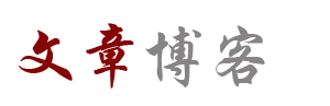 即時報道